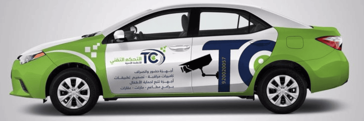 Car Branding in Dubai