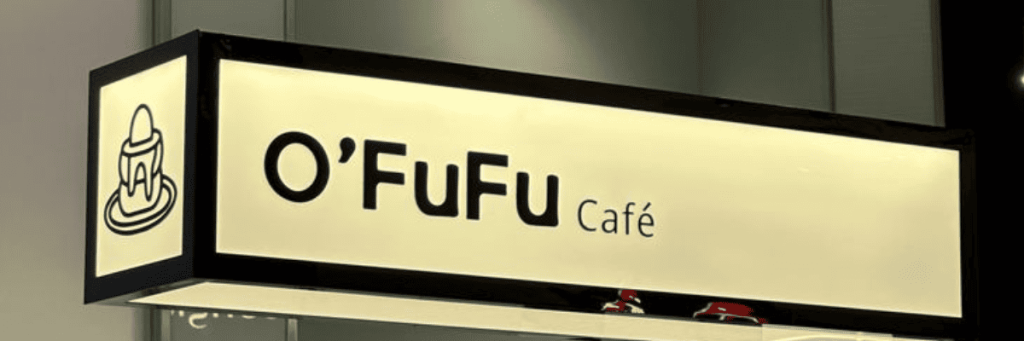 LED display signboards