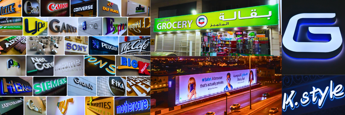 Signboards Dubai